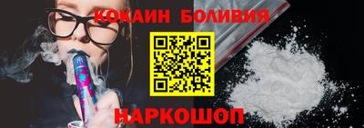 мескалин Ликино-Дулёво