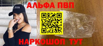 мескалин Ликино-Дулёво