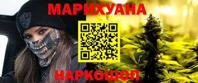 мескалин Ликино-Дулёво