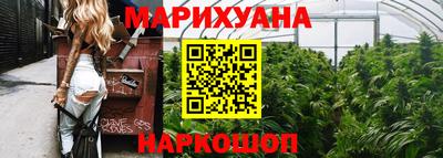 прущие крисы Лесосибирск