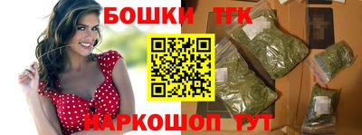 MESCALINE Ливны
