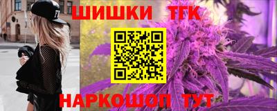 MESCALINE Ливны