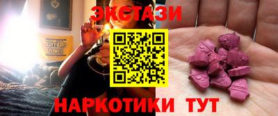 прущие крисы Лесосибирск