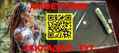 прущие крисы Лесосибирск