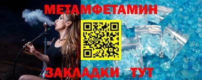 MESCALINE Ливны