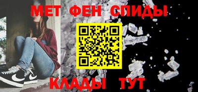 мескалин Ликино-Дулёво