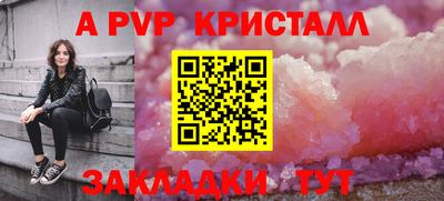 мескалин Ликино-Дулёво