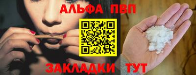 прущие крисы Лесосибирск