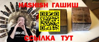 мескалин Ликино-Дулёво