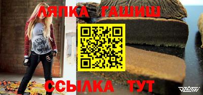MESCALINE Ливны