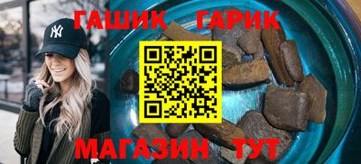 мескалин Ликино-Дулёво