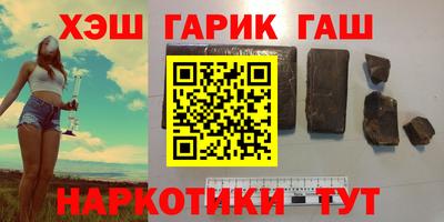 мескалин Ликино-Дулёво