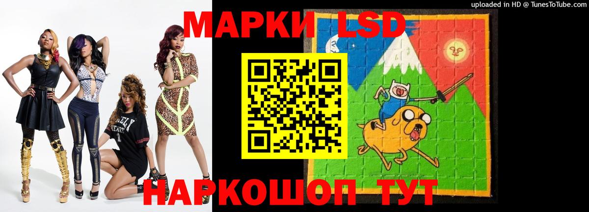 Бузулук  ЛСД экстази  Вход с VPN  mega   ЛСД экстази ecstasy  ЛСД экстази ecstasy 